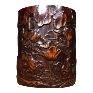 Vintage Chinese Bamboo Carved "Lotus & Crab" Brush Pot - 480g For Sale