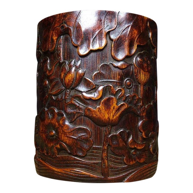 Vintage Chinese Bamboo Carved "Lotus & Crab" Brush Pot - 480g For Sale