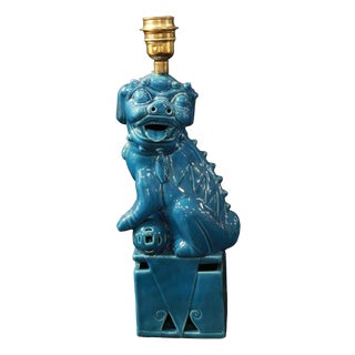 Vintage Turquoise Ceramic Foo Dog Table Lamp, 1960s For Sale