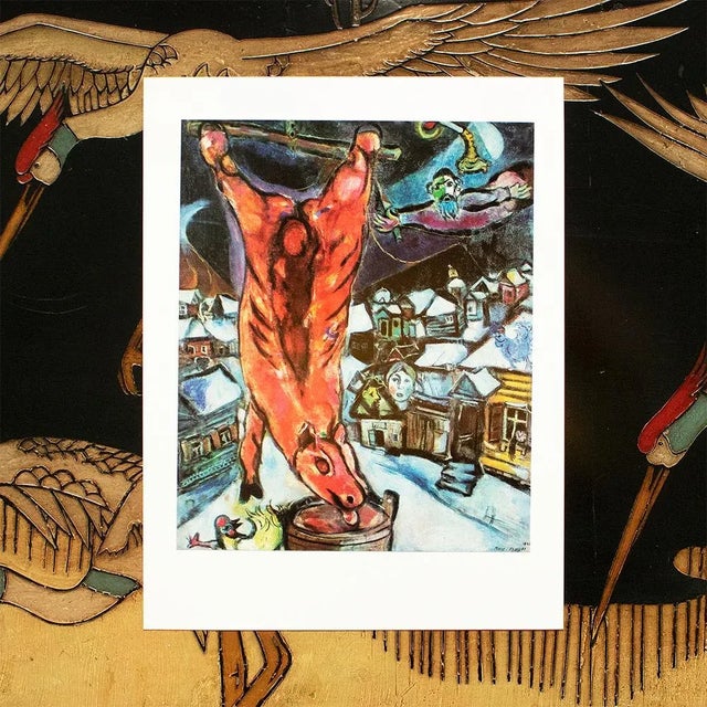 Modern 1972 After Marc Chagall "Flayed Ox", Full-Color Parisian Print For Sale - Image 3 of 7
