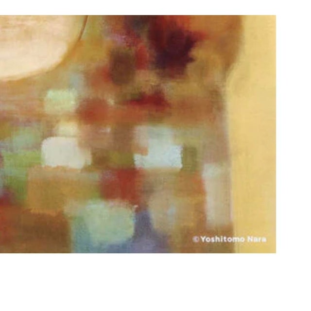 Yoshitomo Nara (Japanese, b. 1959) Hazy Humid Day, 2022 Offset lithograph Printed in Japan Official exhibition poster...