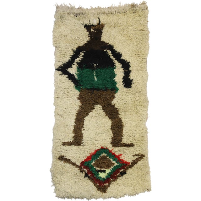 Textile Vintage Berber Boucherouite Moroccan Rug - 02'10 X 05'08 For Sale - Image 7 of 7