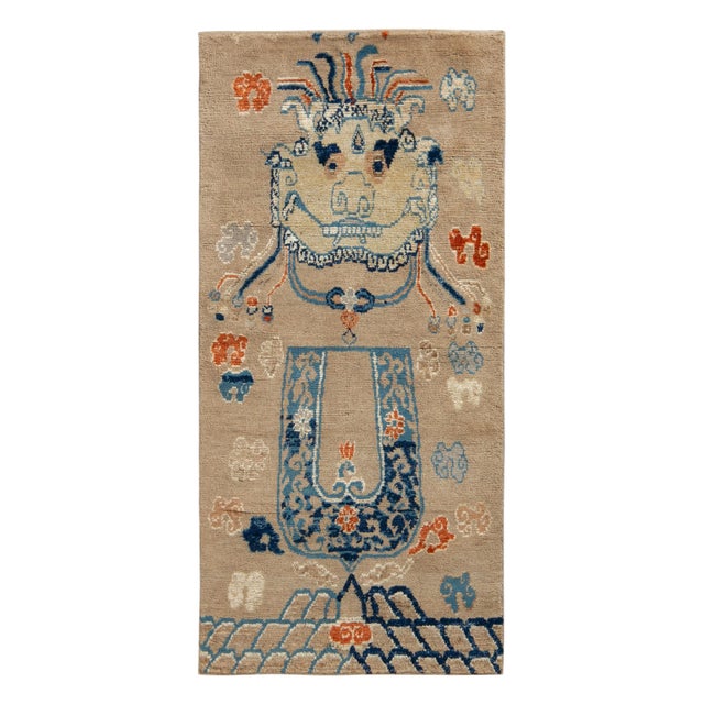 Asian Antique Rug & Kilim Tiger Skin Style Runner, Beige, Blue and Orange, 3x8 For Sale - Image 3 of 3