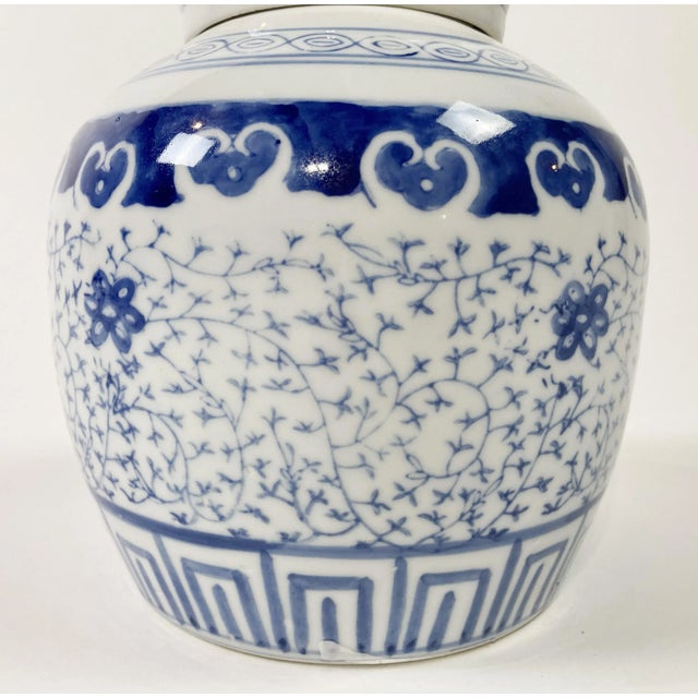 Vintage Chinoiserie Lidded Lotus Root Ginger Jar For Sale - Image 4 of 8