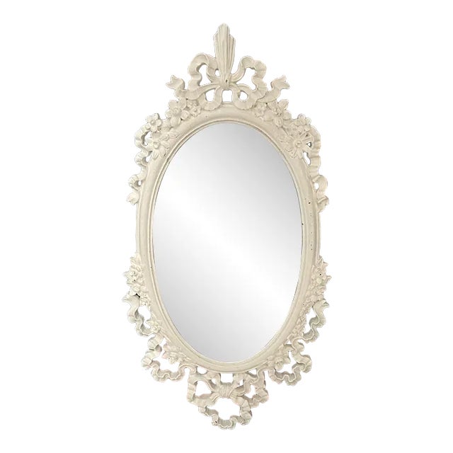 Vintage Mid Century Hollywood Regency Syroco Mirror For Sale