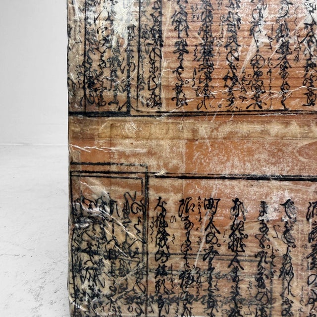 Japanese Tea Chest with Shinto Text Fragments, 1960s For Sale - Image 10 of 17