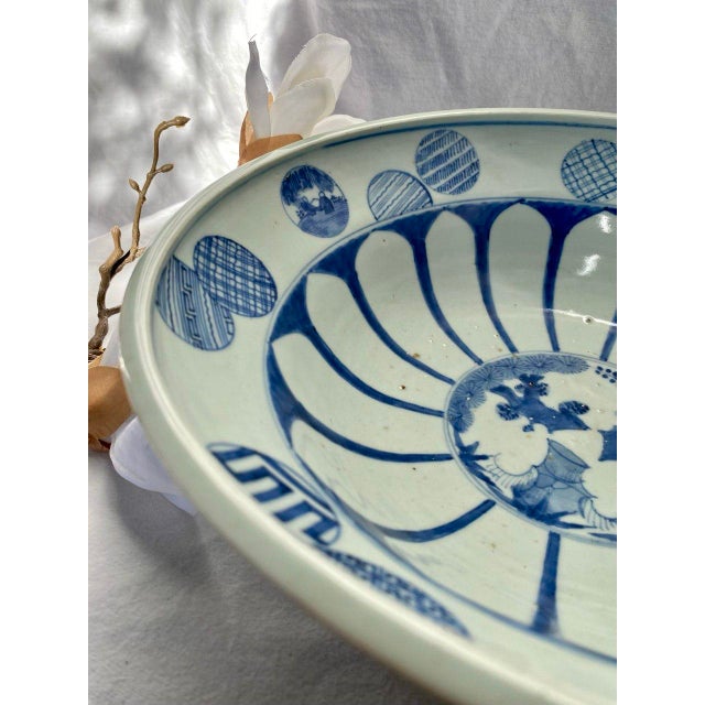 19th Century Japanese Hirado-Style “Helmet” Bowl With Sho-Chiku-Bai Motif For Sale - Image 11 of 18