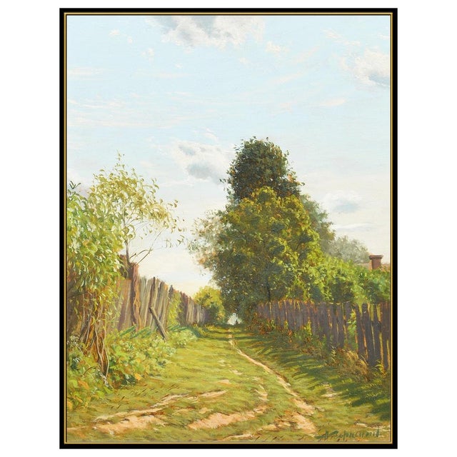 Message us to inquire about custom framing options! (Included for free with every purchase) The artwork here, "Path Along...