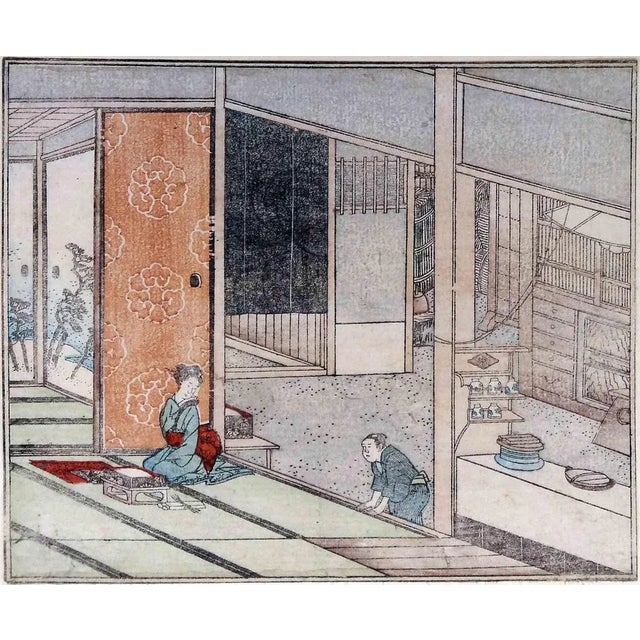 Utagawa Hiroshige, Interior Scene with Traditional Service, 19th Century For Sale - Image 6 of 6