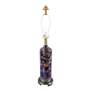 Vintage Mid 20th Century Paul Hanson Royal Blue Gold Gilt Bird on Tree Asian Chinoiserie Lamp