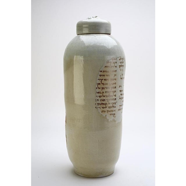 Not Yet Made - Made To Order Scroll Jar by Caspi Ceramics Nl For Sale - Image 5 of 11