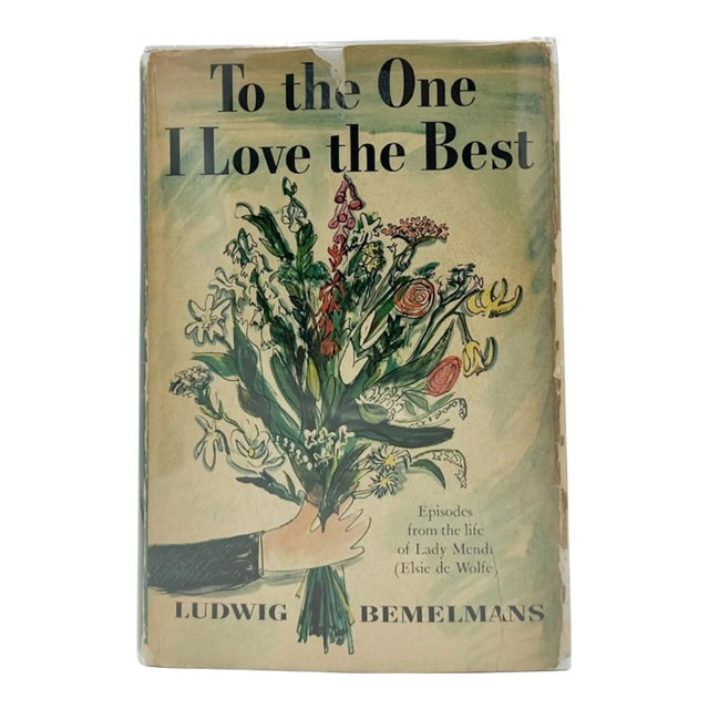 To the One I Love the Best by Ludwig Bemelmans 1955 First Edition For Sale