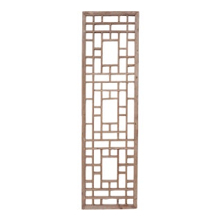 Chinese Geometric Lattice Window Panel, C. 1900 For Sale
