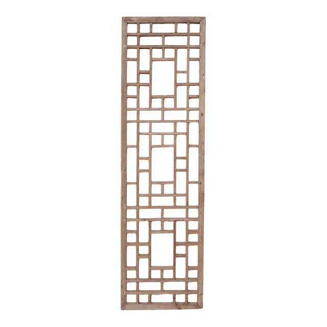 Chinese Geometric Lattice Window Panel, C. 1900 For Sale