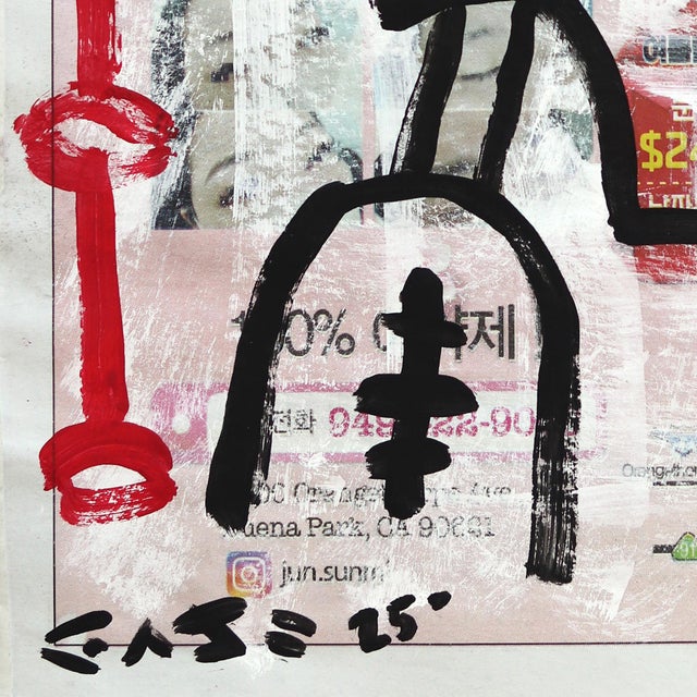 Static Stare - Original Figurative Cartoon Mixed Media Pop Artwork by Gary John For Sale In Los Angeles - Image 6 of 7