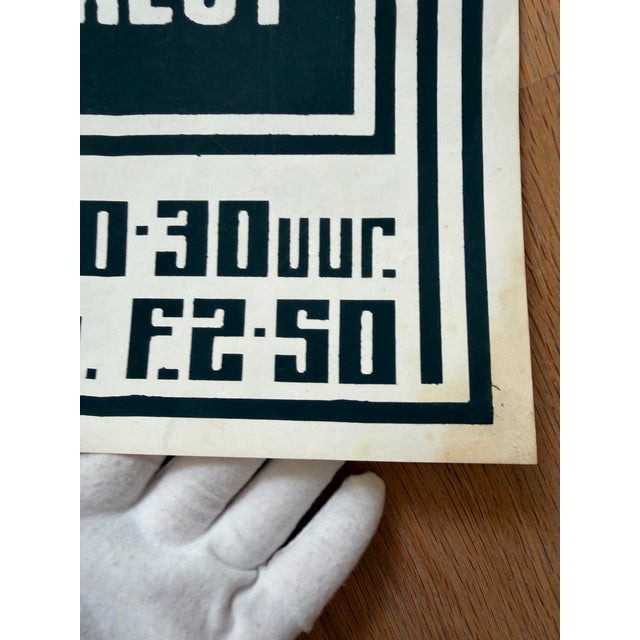 Martin Kaye, Paradiso Jazz Concert Poster, Screenprint, 1970s For Sale - Image 3 of 8