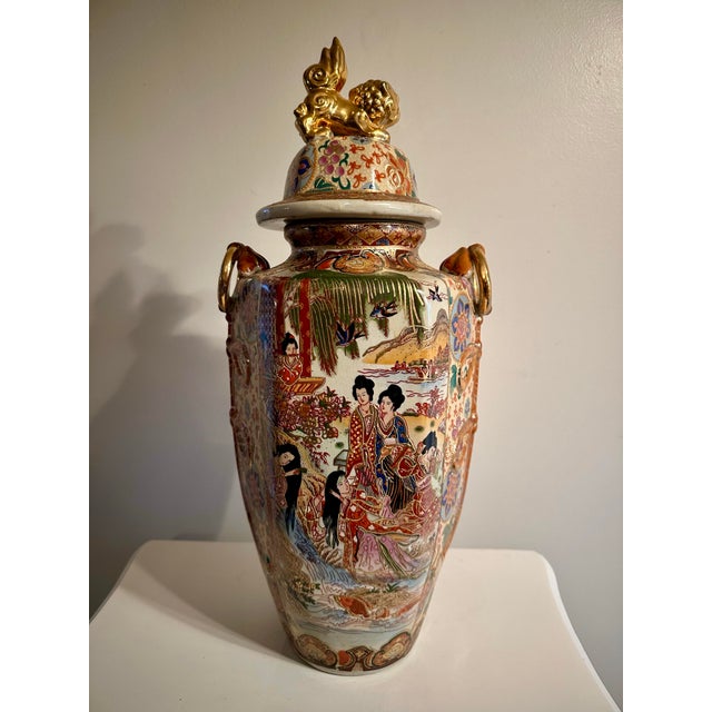 Antique Chinese Porcelain Rose Medallion Vase With Lid and Gilded Foo Dog For Sale - Image 12 of 12