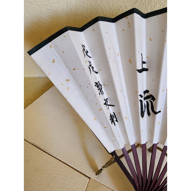 Vintage Handmade and Painted Asian Fan With Calligraphy as the Art Form For Sale - Image 4 of 9