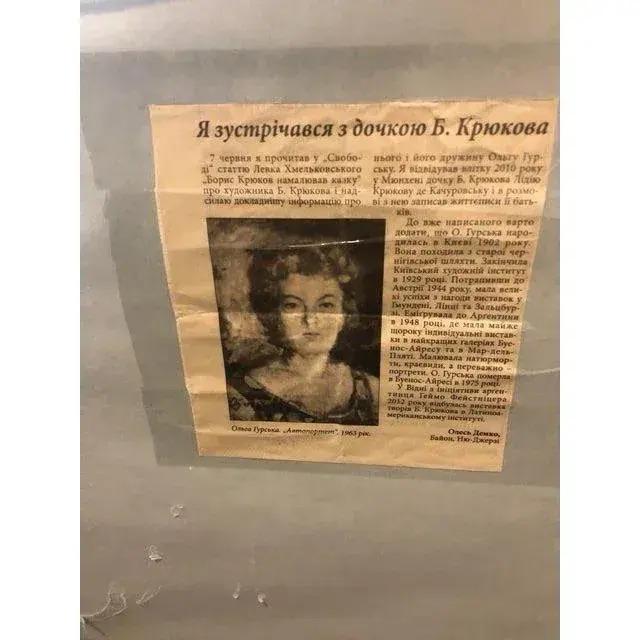 Textile Original Framed Floral Oil Painting For Sale - Image 7 of 8