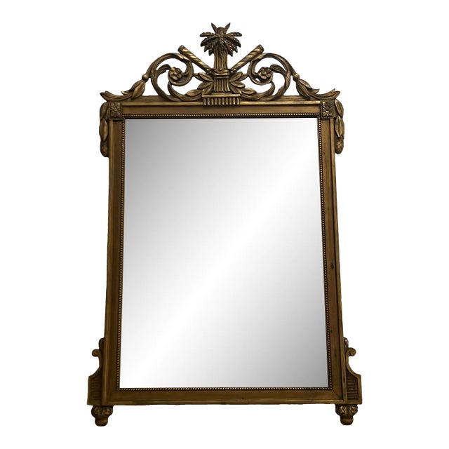 Vintage Decorative Arts French Provencial Style Mirror For Sale