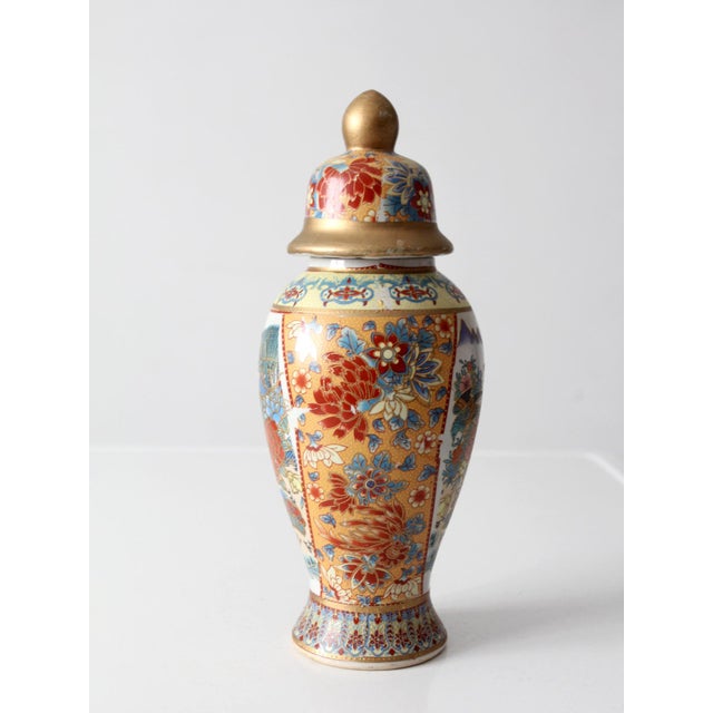 Vintage Chinese Famille Rose Porcelain Ginger Jar With Birds & Peonies For Sale - Image 4 of 11