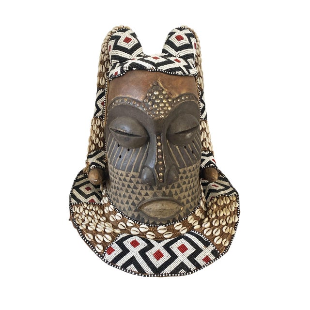 Vintage Large African Tribal Beaded Kuba Royal Head Mask Congo 15" H For Sale - Image 9 of 9