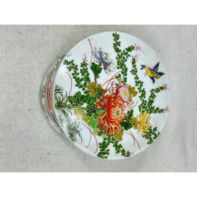 1970s Japanese Shibata Toki Porcelain Trinket Box For Sale - Image 5 of 10