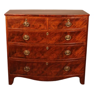 Bombé Chest of Drawers in Mahogany, 1800s For Sale