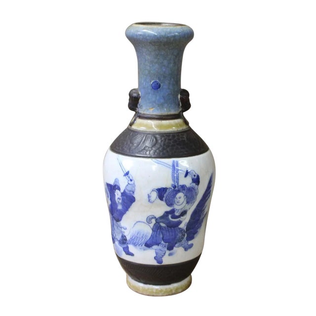 Vintage Chinese Handmade Porcelain People Scenery Vase For Sale