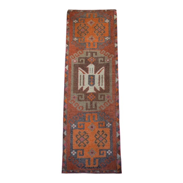 Vintage Turkish Runner Rug – Handwoven Wool in Boho Tribal Anatolian Motif For Sale
