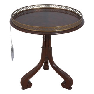 Scarborough House Round Mahogany Pedestal Lamp Table For Sale