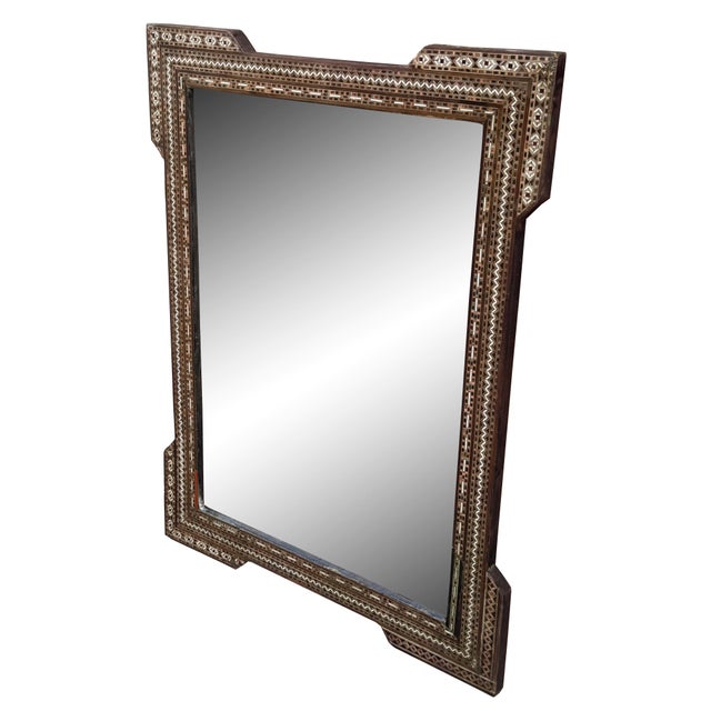 Moroccan Marquetry Wood Inlaid Vintage Middle Eastern Mirror Frame For Sale - Image 3 of 4