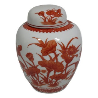 Vintage Chinese Lotus Ginger Jar For Sale