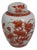 Vintage Chinese Lotus Ginger Jar For Sale