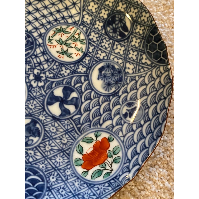 1950s Vintage Asian Decorative Bowl For Sale In Chicago - Image 6 of 9