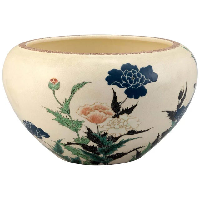Japanese Studio Ceramic Centerpiece Okumura Shozan Meiji Period For Sale - Image 11 of 11