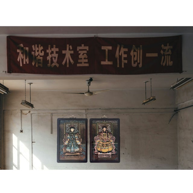 Reverse Painted Chinese Qianlong Emperor & Empress (Nobles) Rosewood Framed Ancestor Paintings - A Pair For Sale - Image 13 of 13