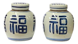 Blue White Small Oriental Fok Characters Porcelain Ginger Jars - a Pair
