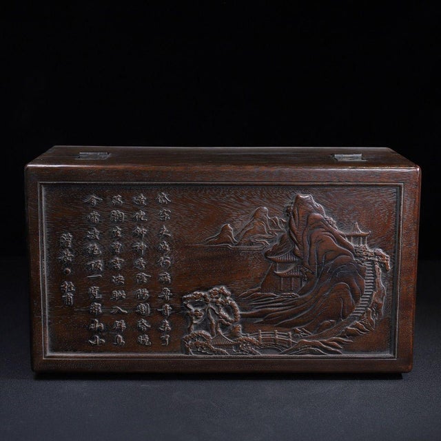 Late 20th Century Pair of Huali Rosewood Nesting Boxes Carved With Landscape & Poetry For Sale - Image 5 of 9