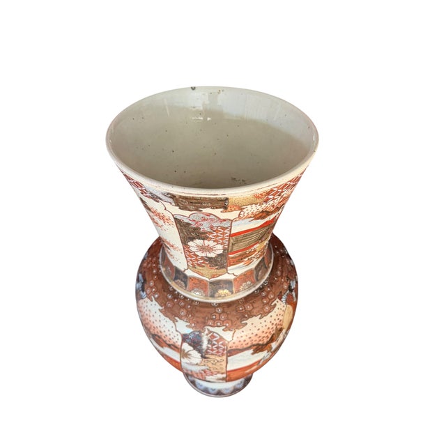 Antique Japanese Earthenware Satsuma Vase, 1950 For Sale - Image 8 of 10