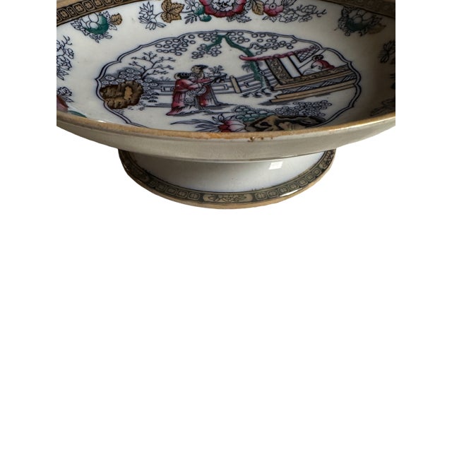 Chinese Early 18th Century Rare- Antique Ashworth Bros. "Chinese Pattern" Footed Bowl 9" For Sale - Image 3 of 6