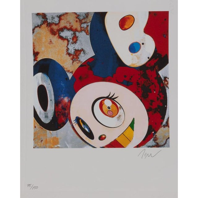 Takashi Murakami (1962) Gargle Glop Top Color digigraph Signed in the plate Edition of 150, this is number 95 On Arches...