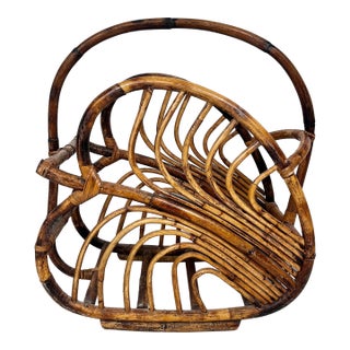 Vintage Leaf Shaped Rattan Magazine Holder Basket For Sale