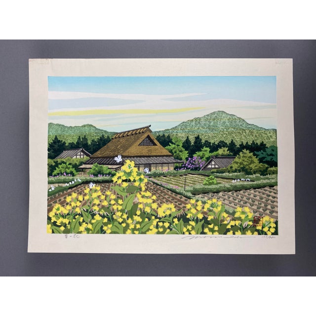 Masao Ido, Field of Rapeseed Blossoms, 1980, Woodblock Print For Sale - Image 14 of 14
