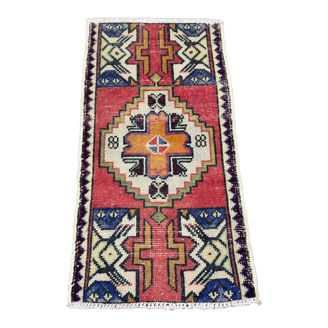 Turkish Yastik Rug 1'7" x 3' For Sale