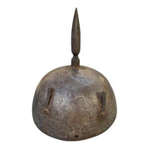 19th Century Kulah Khud Helmet With Central Spike & Plume Holders