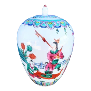 Vintage Porcelain Chinoiserie Decorative Whimsical Ginger Jar