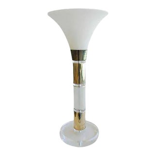 Vintage Lucite Brass Urn Table Lamp Frosted Glass Shade, 1960s For Sale