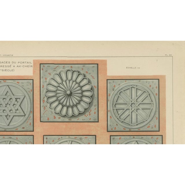 Paper Alexandre M. Raymond, Seljuk Rosette Designs from Akşehir Mosque Portal, 1924, Paper For Sale - Image 7 of 9