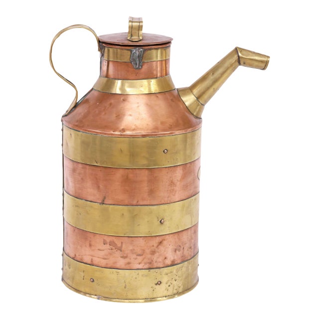 Late 19th Century Large English Brass & Copper Milk Jug/ Pitcher For Sale